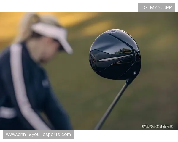 开球木杆距离惊人直上球道：新世代木杆如何改写开球逻辑